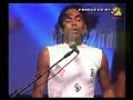 PEPE MORENO - IN CONCERT - GUYANA - DIVULGAÇÃO