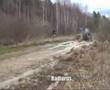 UAZ fighting