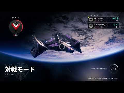 動画