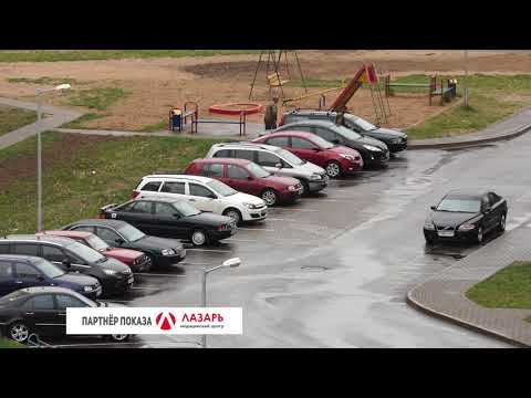 Барановичи день за днем. 19.05.20.