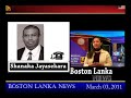 English News - 03rd March 2011