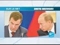 Sur le Net-Kadhafi à Paris-FR-FRANCE24 Sur le Net-Kadhafi à Paris-FR-FRANCE24