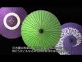 Panasonic AND IKEBANA KADOU ENSHU