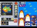 Megaman BN5TP NapalmMan SP Megaman BN5TP NapalmMan SP