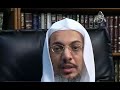 Sheikh Abdalla Salih  : ????? : ??? ???? ????
