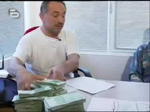 АНГЕЛ БОНЧЕВ