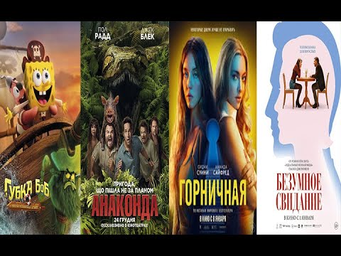 КиноЗвезда. 03.01.26.