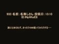 2ちゃんねる ｗｗｗ Part1
