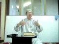 View Video