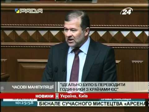 Смотреть видео