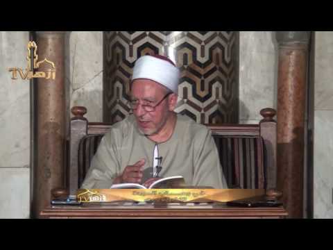 كيف يرد الانسان جماح نفسه فى رحاب البردة للامام البوصيرى 13 للدكتور فتحى حجازى