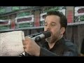 ويلي على الكرار - باسم الكربلائي + download link