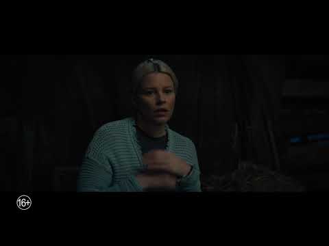 YouTube Трейлер