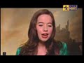 Star Movies VIP Access Prince Caspian : Anna & Georgie