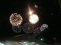 (1) San Carlos City Fireworks Display 2008