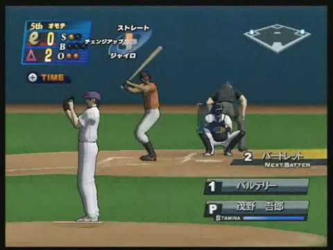 crazy baseball game(メジャーWii2 宇宙打法)