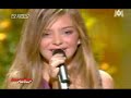 Incroyable Talent 2008 \" Caroline Costa \" (30/11/08) sur M6 interprète I WILL ALWAYS LOVE YOU Incroyable Talent 2008 \" Caroline Costa \" (30/11/08) sur M6 interprète I WILL ALWAYS LOVE YOU