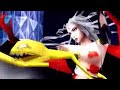 Final Fantasy Dissidia Angel de Oscuridad VS Caballero Cebolla