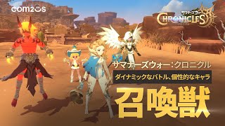 相談35182に関連する動画