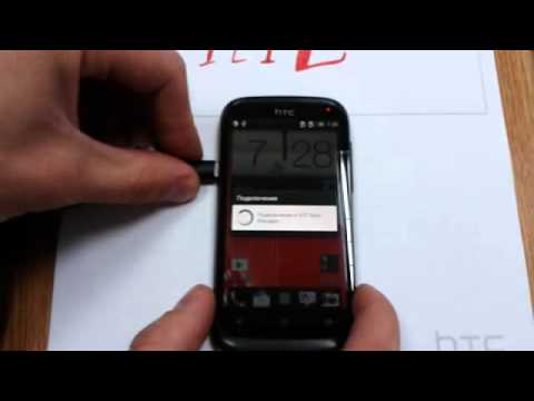 how to sync htc desire c with htc sync manager