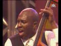 McCoy Tyner e Bobby Hutcherson - African Village Part 1