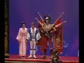 The Mikado: For He\ The Mikado: For He\