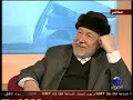 مراجعات مع الأستاذ عصام العطار الحلقة الأخيرة المباشرة 2-5 تاريخ البث 04.03.2008