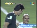 Partido Homenaje , Despedida Del Titan Martin Palermo En La Bombonera
