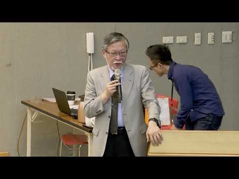 【108年度勞動法論壇研討會:場次2】主題一 特別休假適用爭議