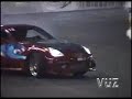 Viper Drift
