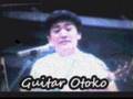 OST Guitar Otoko ☆Ξ