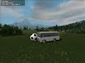 UNA Football Tank ball