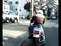 Engine Stop Engine Stop