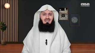 Mufti Menks Welcoming Message for Ramadan