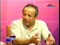 Entrevista a Miguel Canto campeón mosca CMB 1975-79 Entrevista a Miguel Canto campeón mosca CMB 1975-79