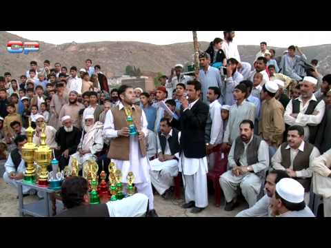 (Panjpir - Kabaddi Final Match Panjpir vs Dodher 2011(Panjpir Swabi) edited by Bilal Yousafzai (Canvas Production), For Feedback canvasproduction@live.com.