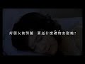 Yahoo!奇摩拍賣【禮物人生】花與愛麗絲 2