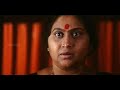 Kattilukku