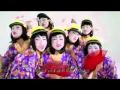 Teen Vong Co Geisha - Don Nguyen