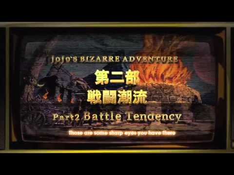 JoJo's Bizarre Adventure: All Star Battle - PV 5 English Subbed