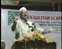 mahfuz omar isu ap dan kemerdekaan