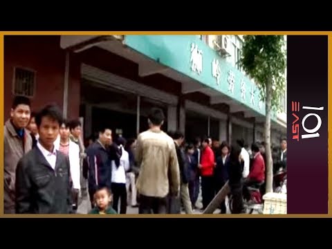 247NIGHTMARE - As the global economic crisis worsens and Chinese exports shrivel, thousands of factories are closing and already 20 million Chinese workers have lost their ...