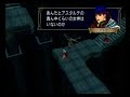 ????????????????????????????Area2?Part 1/3