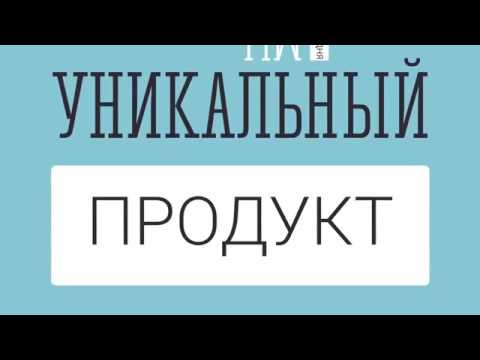 Видео обзор Hikvision ARNY AVP-1000 WiFi Видео обзор Hikvision ARNY AVP-1000 WiFi