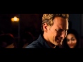 The Switch (Clip 'The Donor')