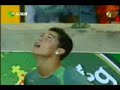 futboll