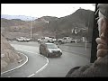 Hoover Dam