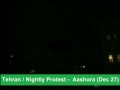 TEHRAN  ASHURA 88 Fayadeh Alaho Akbar Emshab Dar Tehran! DEC 27, 2009.flv