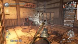【不大行的黑月】《仁王/Nioh》長槍轉轉 搖勒搖勒搖勒搖~~~~~~