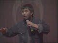 Osman �ztun� - Bozkurtlar?n yurdunda �akallar?n i?i Ne